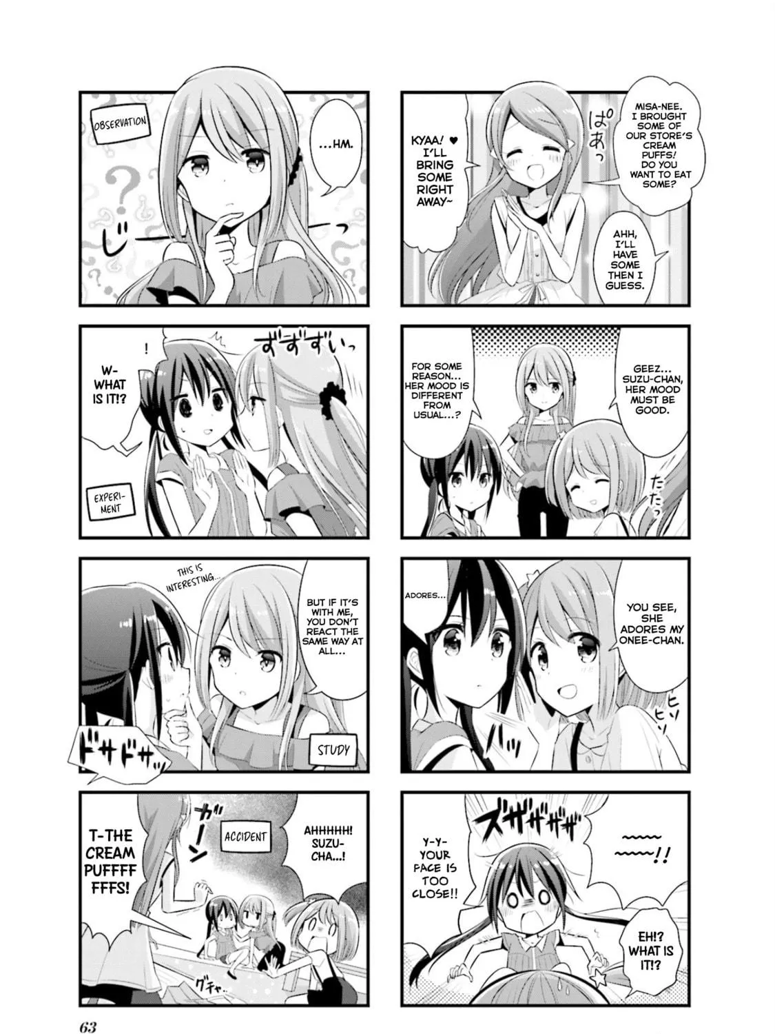 Koisuru Asteroid Chapter 7 page 11 - 