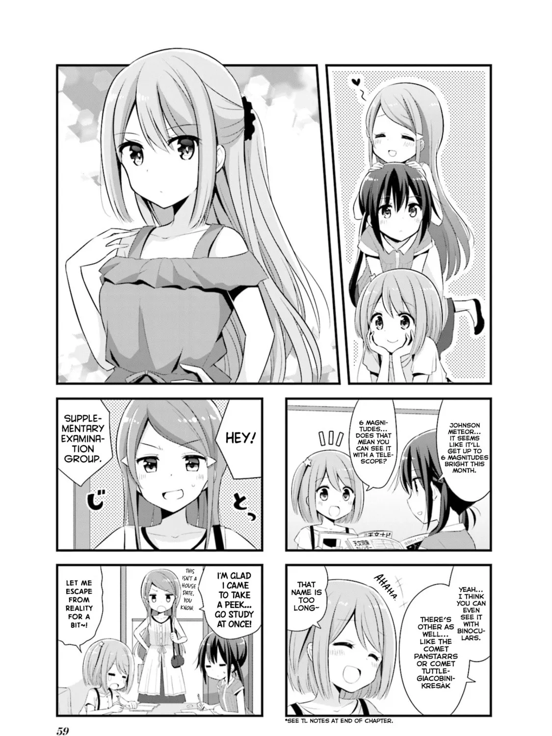 Koisuru Asteroid Chapter 7 page 3 - 