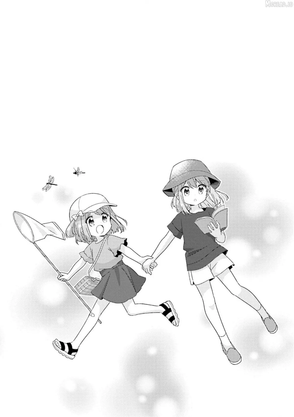 Koisuru Asteroid Chapter 70 page 9 - 