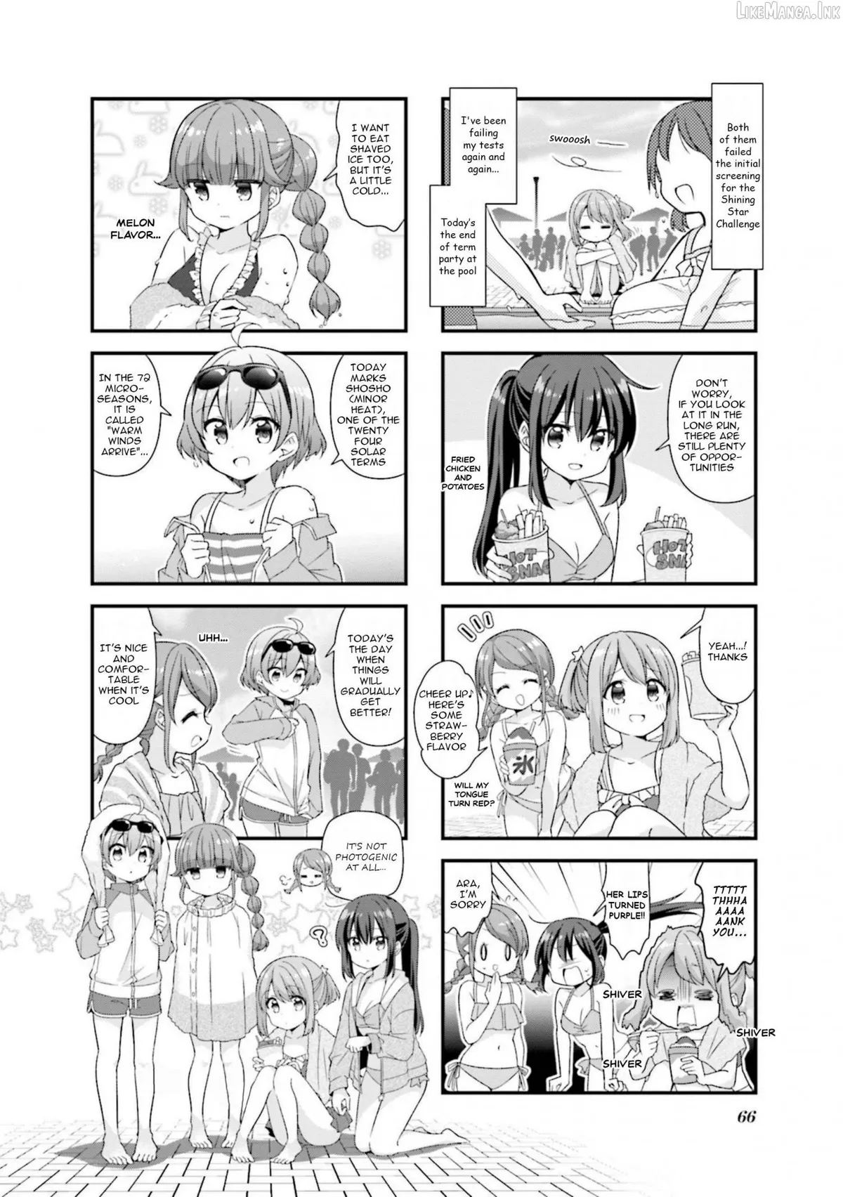 Koisuru Asteroid Chapter 71 page 2 - 