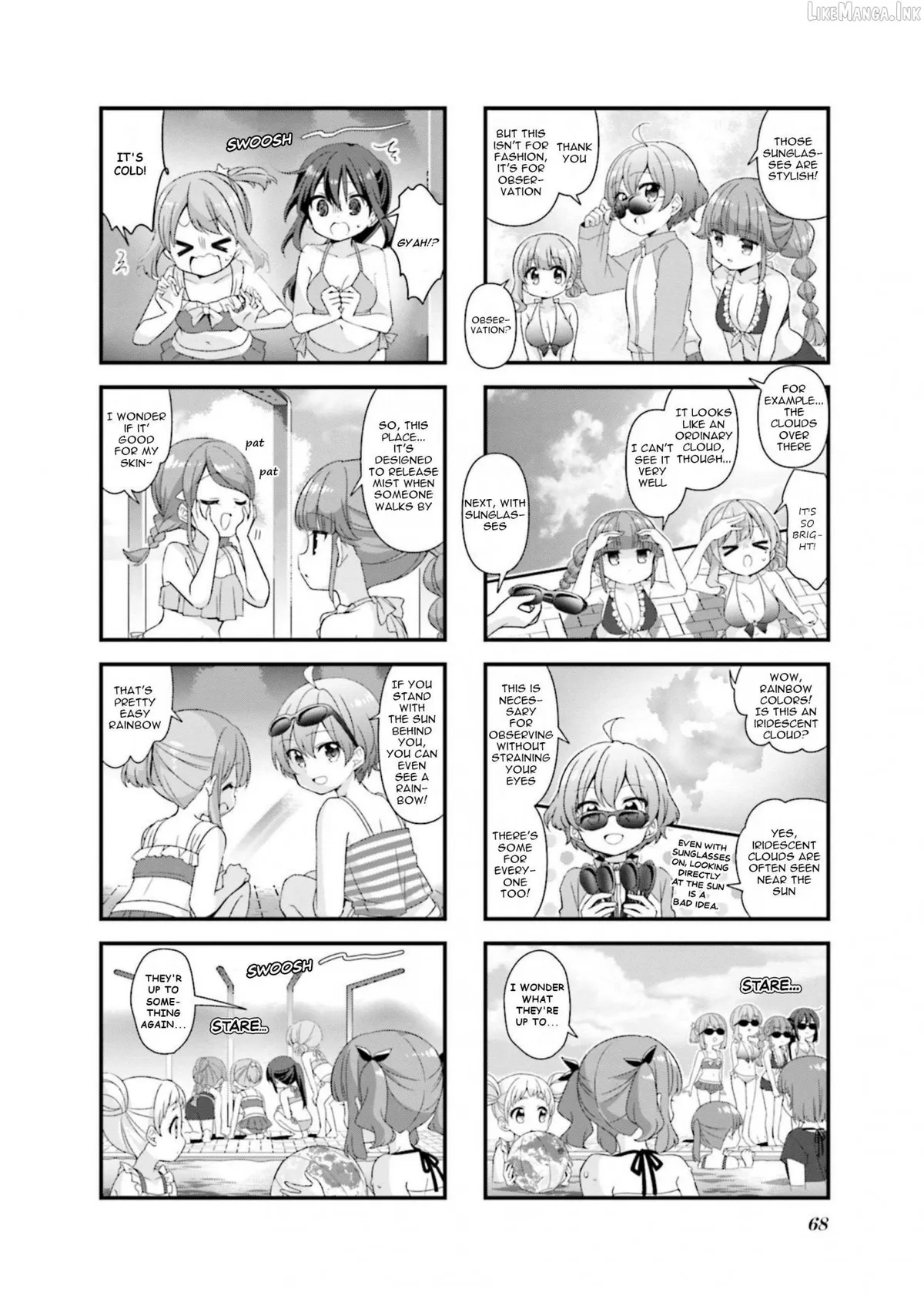 Koisuru Asteroid Chapter 71 page 4 - 