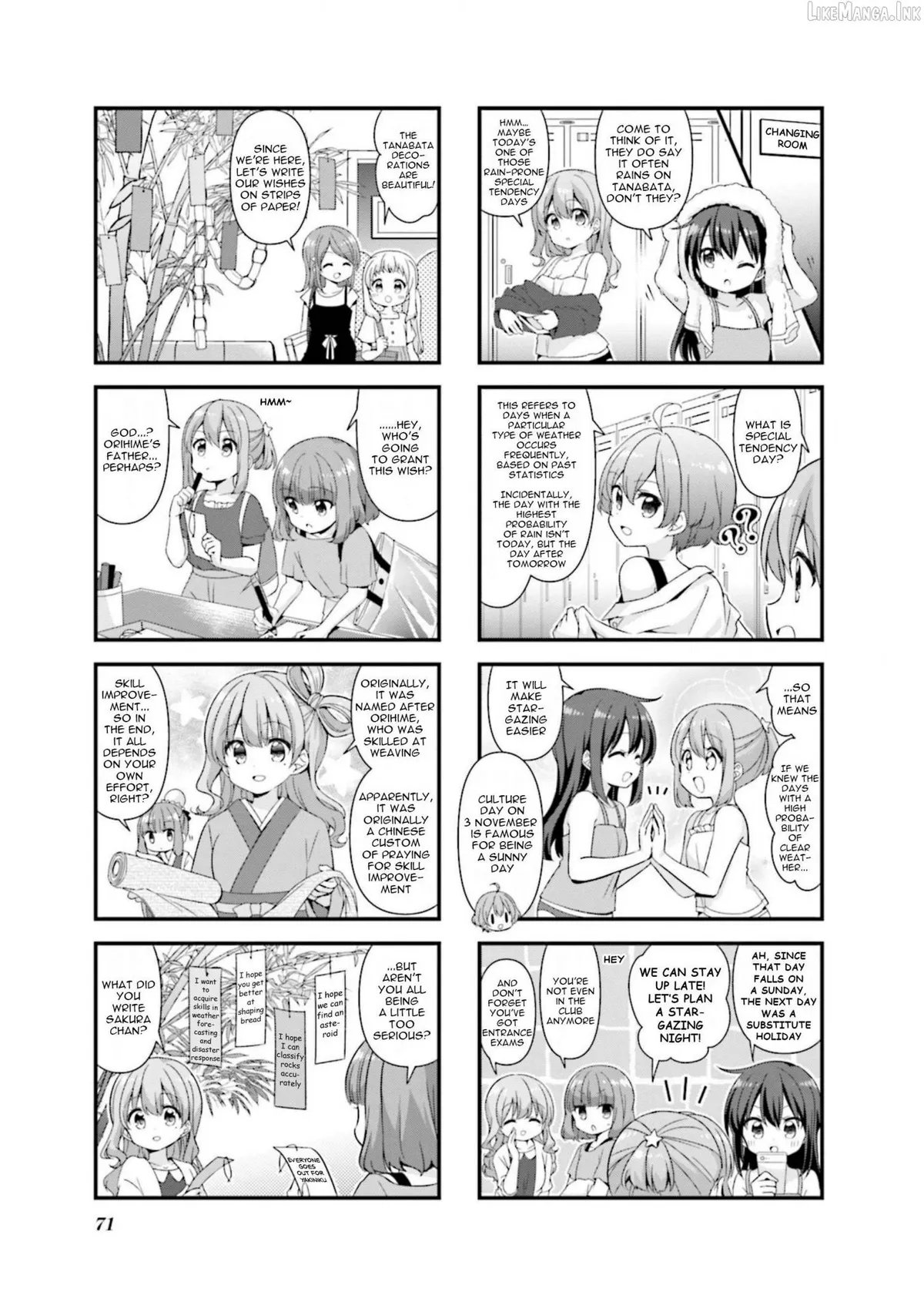 Koisuru Asteroid Chapter 71 page 7 - 