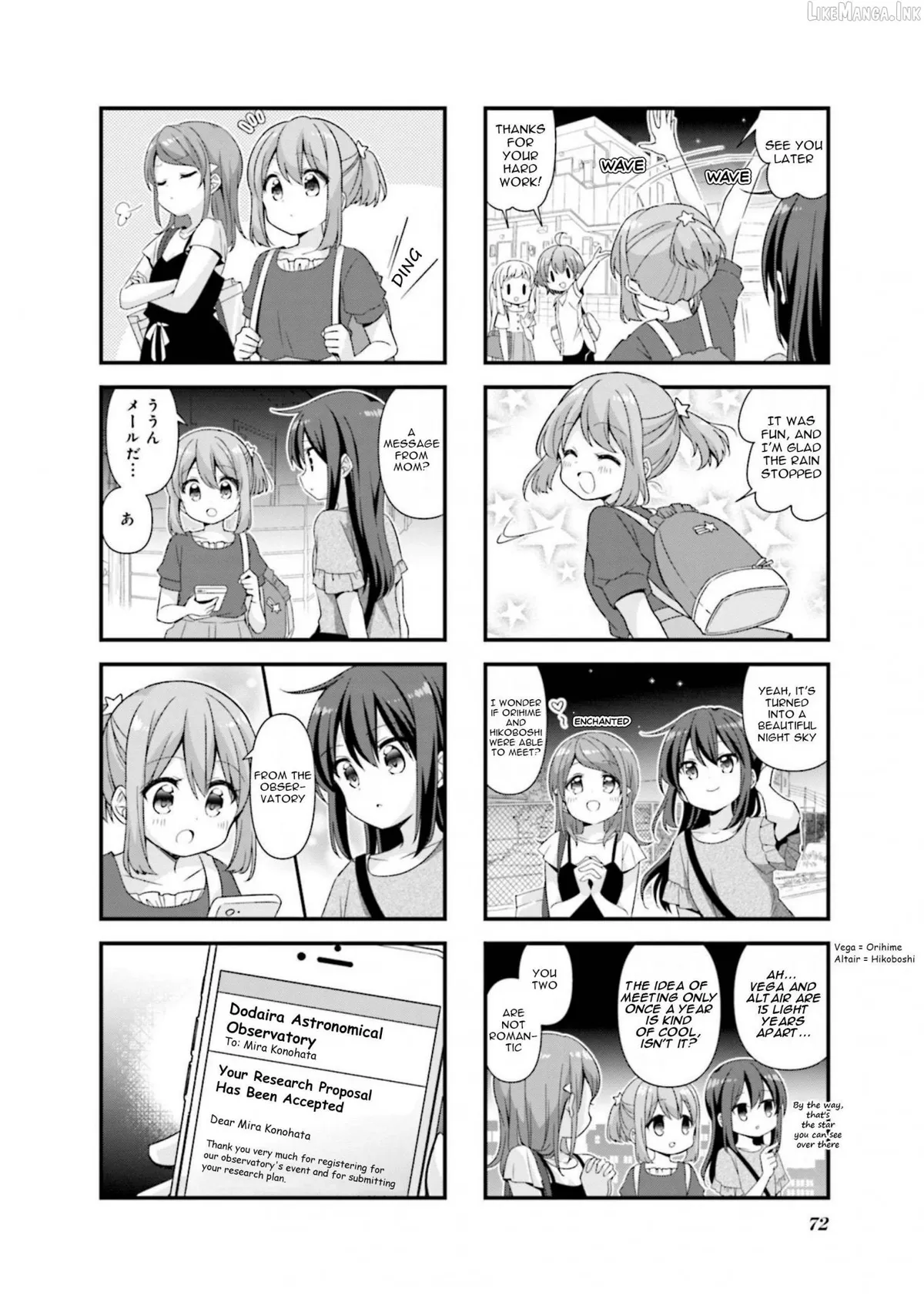 Koisuru Asteroid Chapter 71 page 8 - 