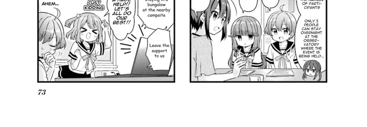 Koisuru Asteroid Chapter 72 page 2 - 