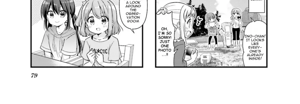 Koisuru Asteroid Chapter 72 page 14 - 
