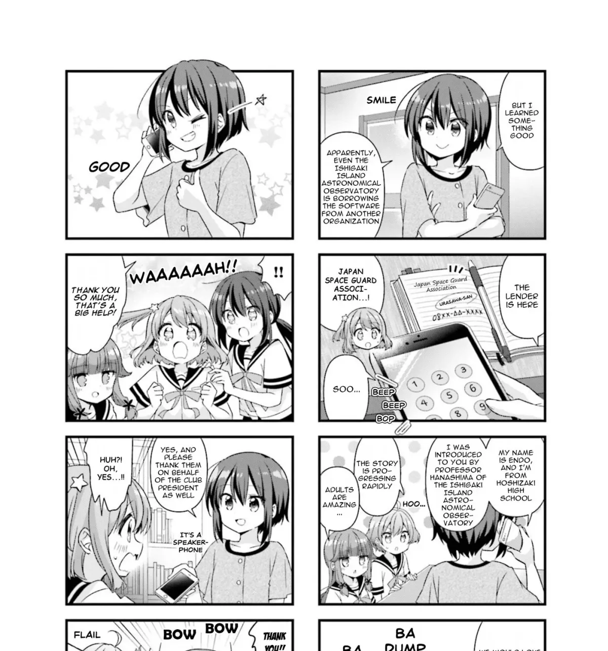 Koisuru Asteroid Chapter 72 page 7 - 