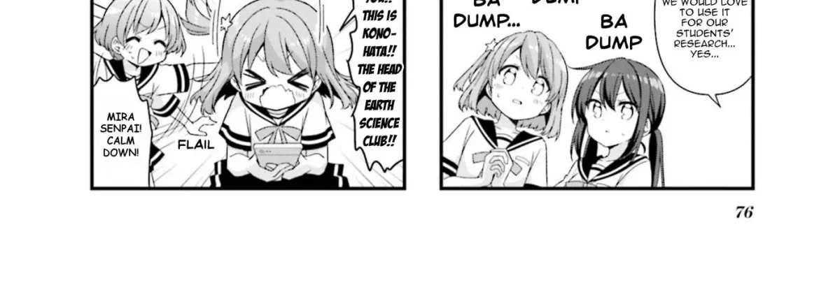 Koisuru Asteroid Chapter 72 page 8 - 