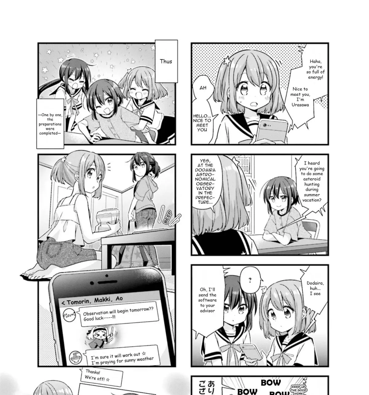 Koisuru Asteroid Chapter 72 page 9 - 