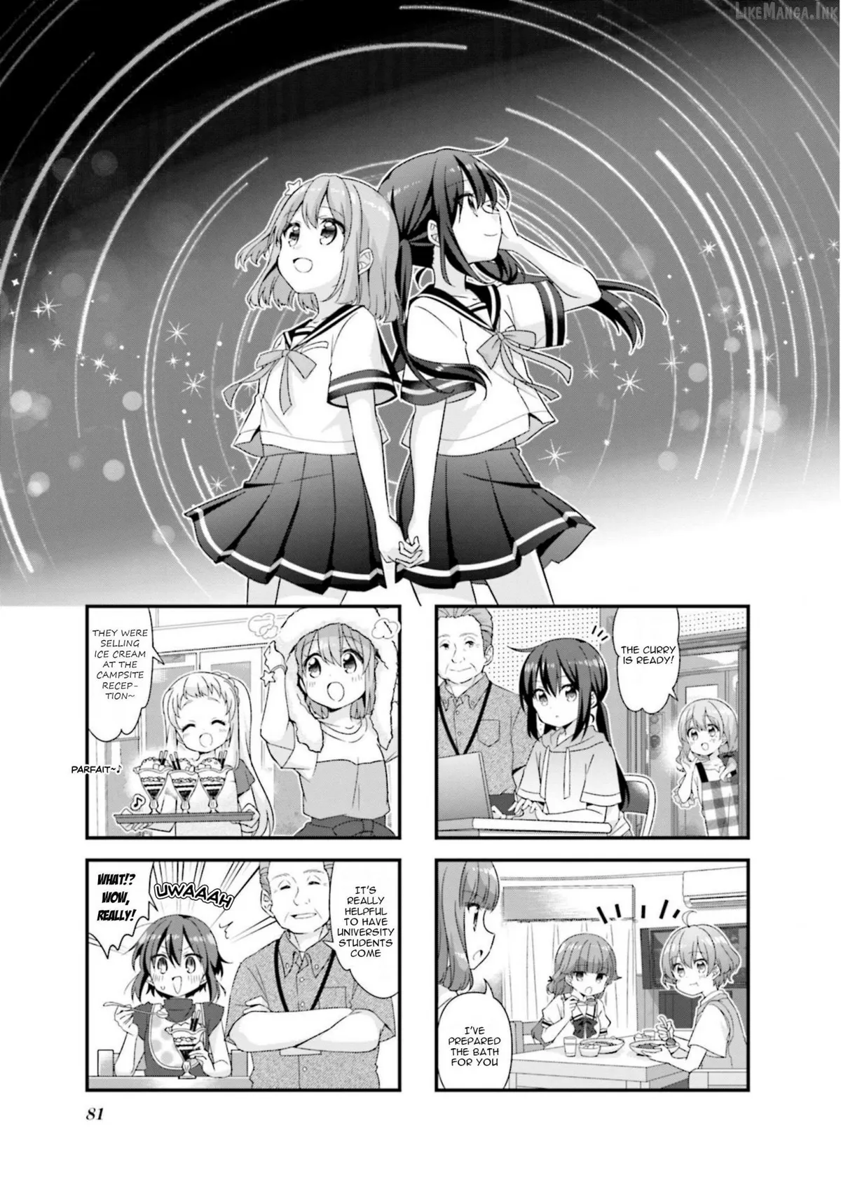 Koisuru Asteroid Chapter 73 page 1 - 