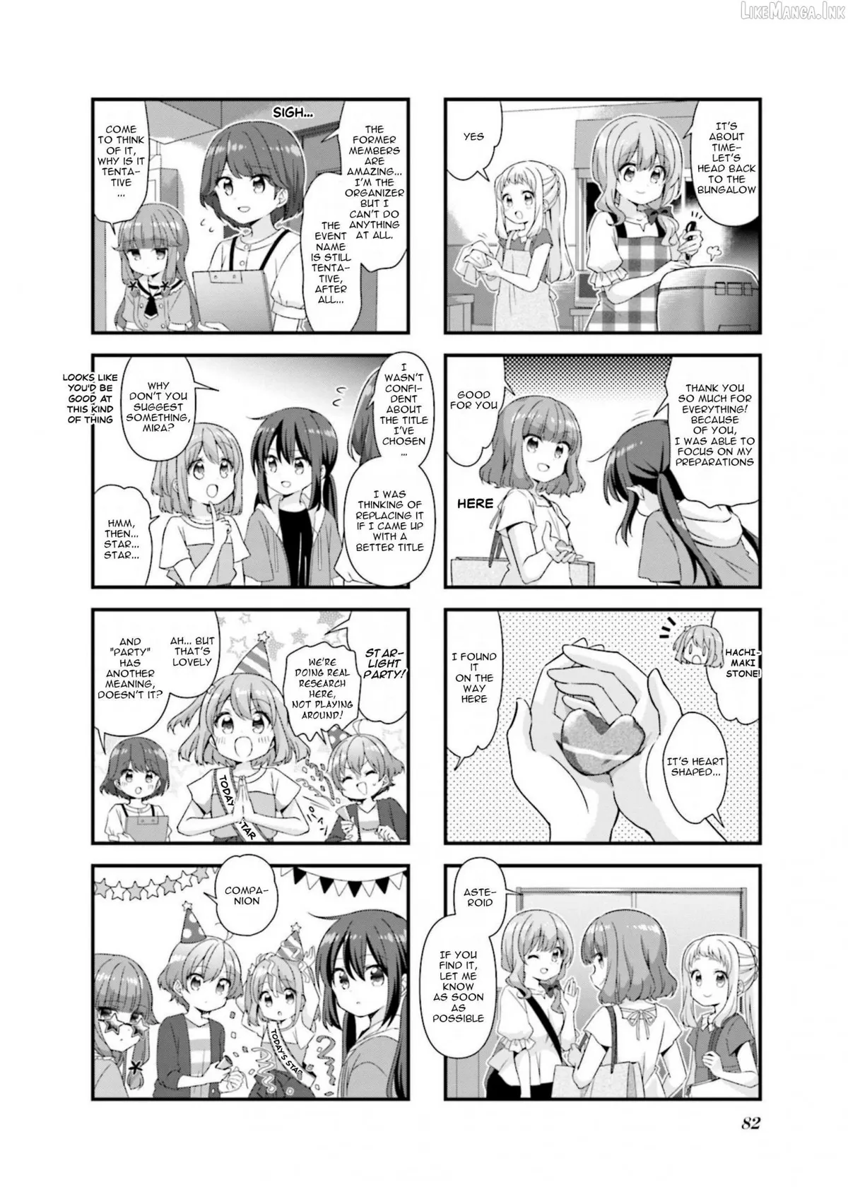 Koisuru Asteroid Chapter 73 page 2 - 