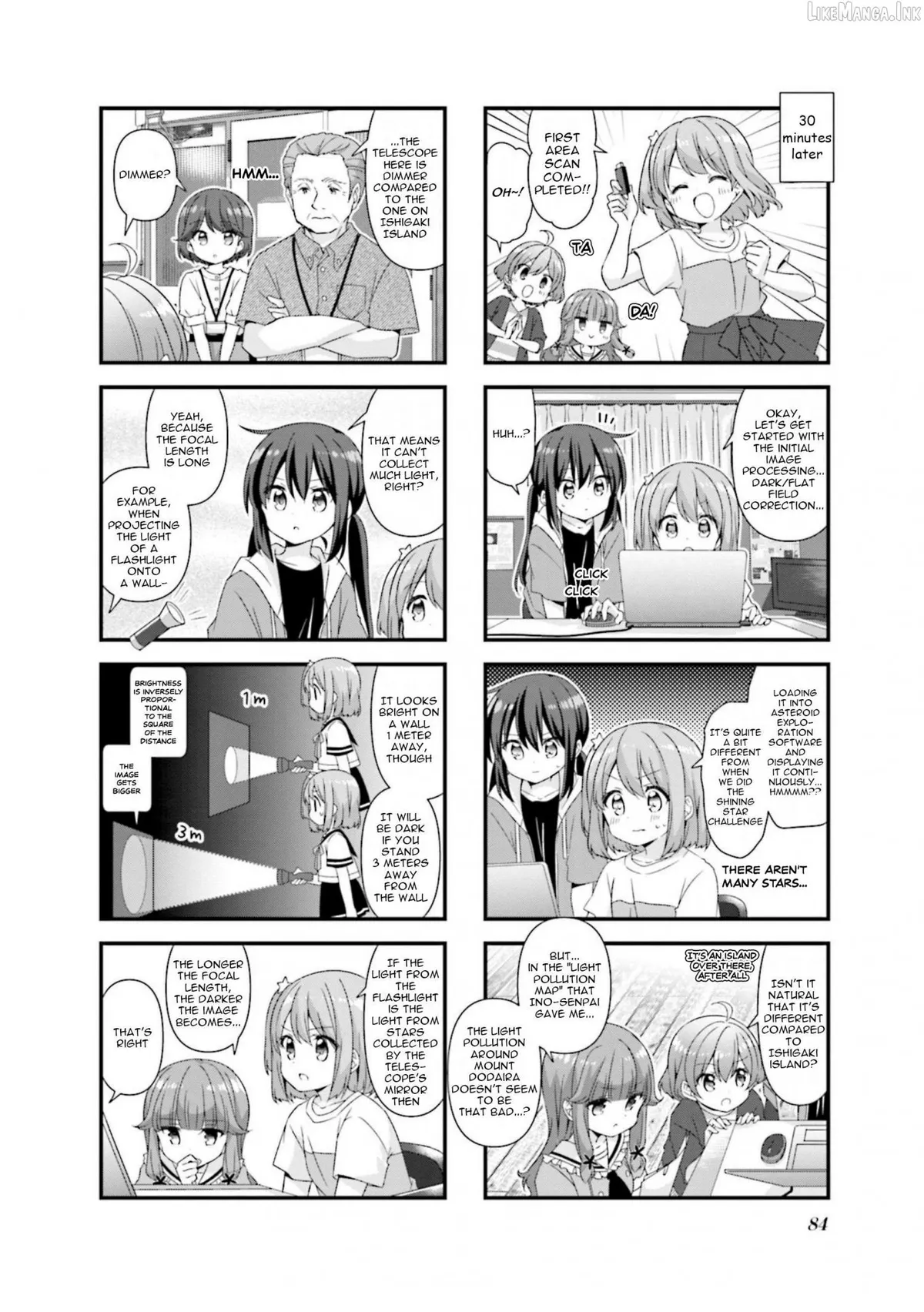 Koisuru Asteroid Chapter 73 page 4 - 