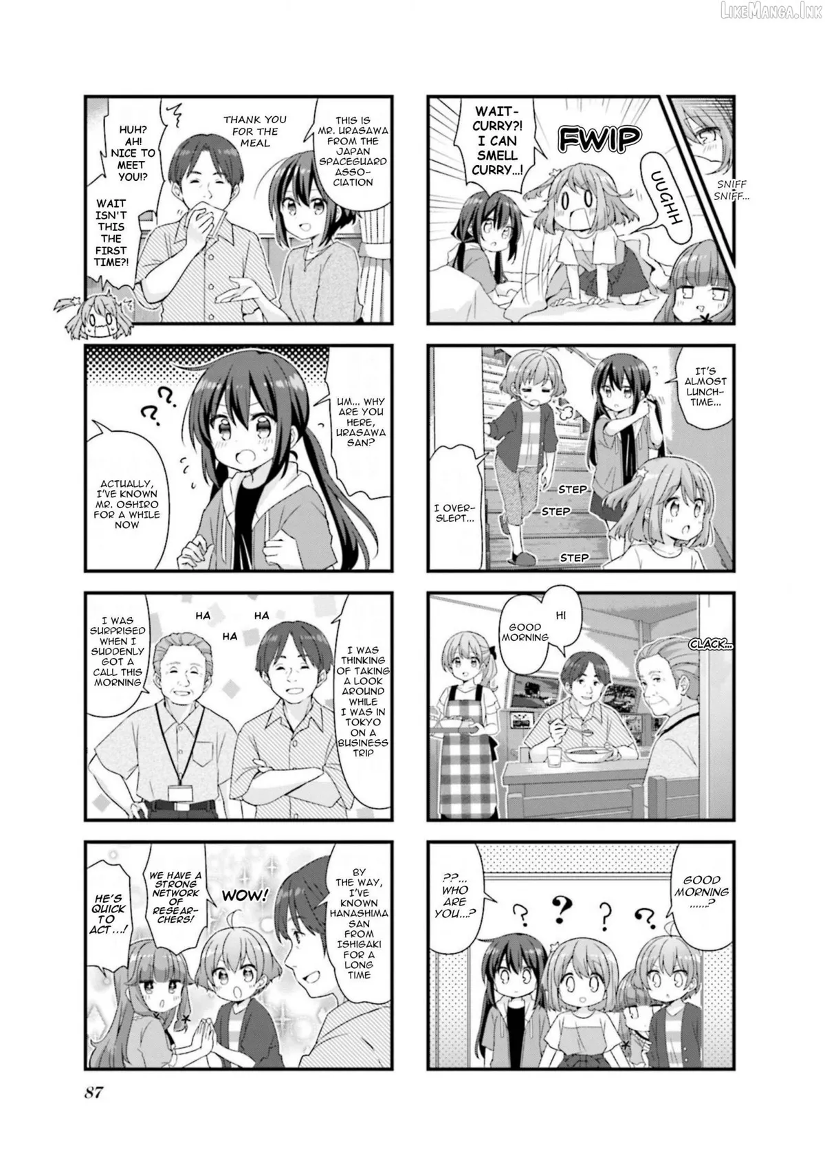 Koisuru Asteroid Chapter 73 page 7 - 