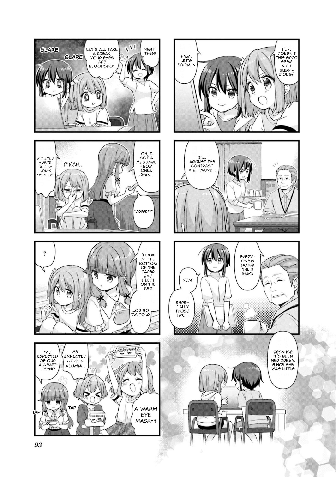 Koisuru Asteroid Chapter 74 page 5 - 