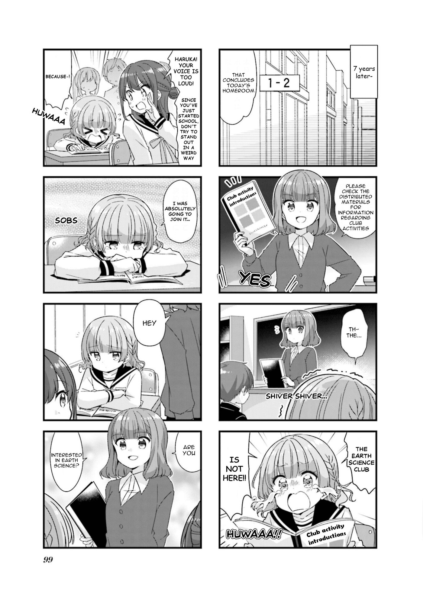 Koisuru Asteroid Chapter 75 page 3 - 