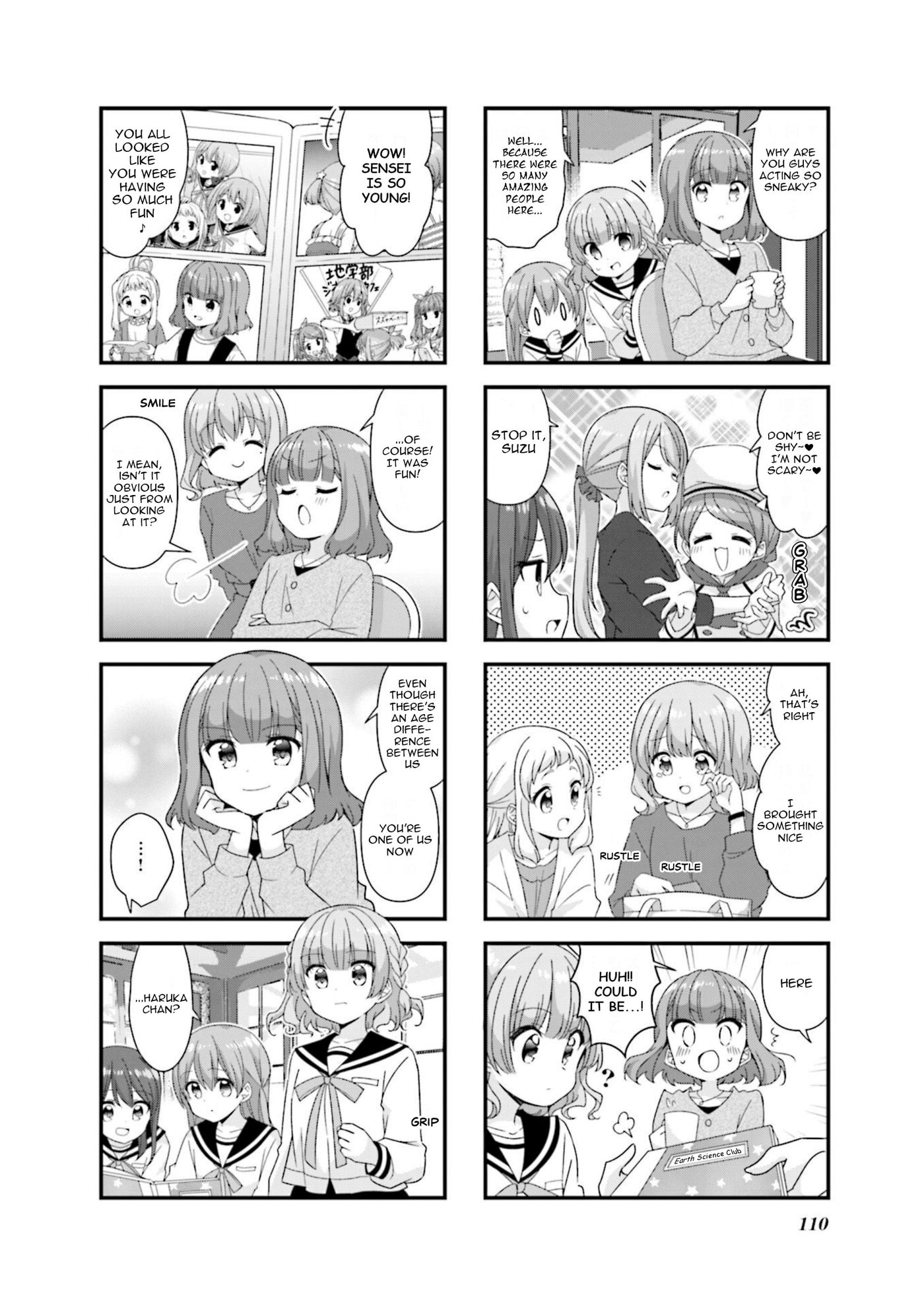 Koisuru Asteroid Chapter 76 page 6 - 