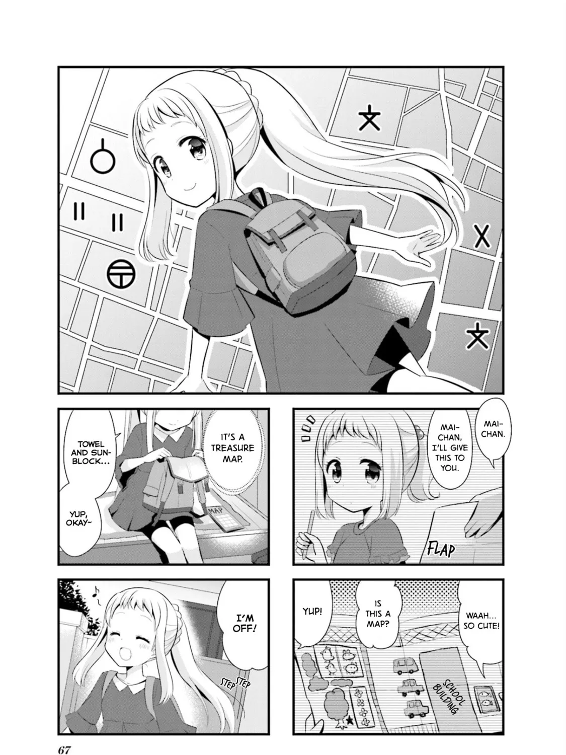 Koisuru Asteroid Chapter 8 page 3 - 