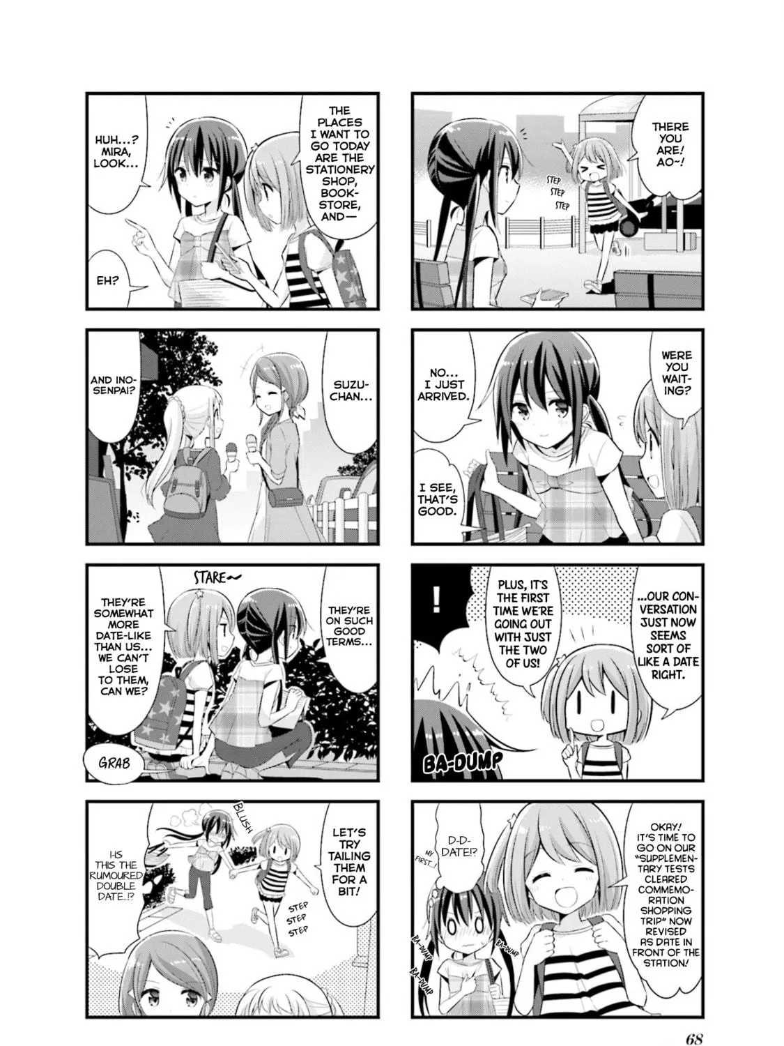 Koisuru Asteroid Chapter 8 page 5 - 