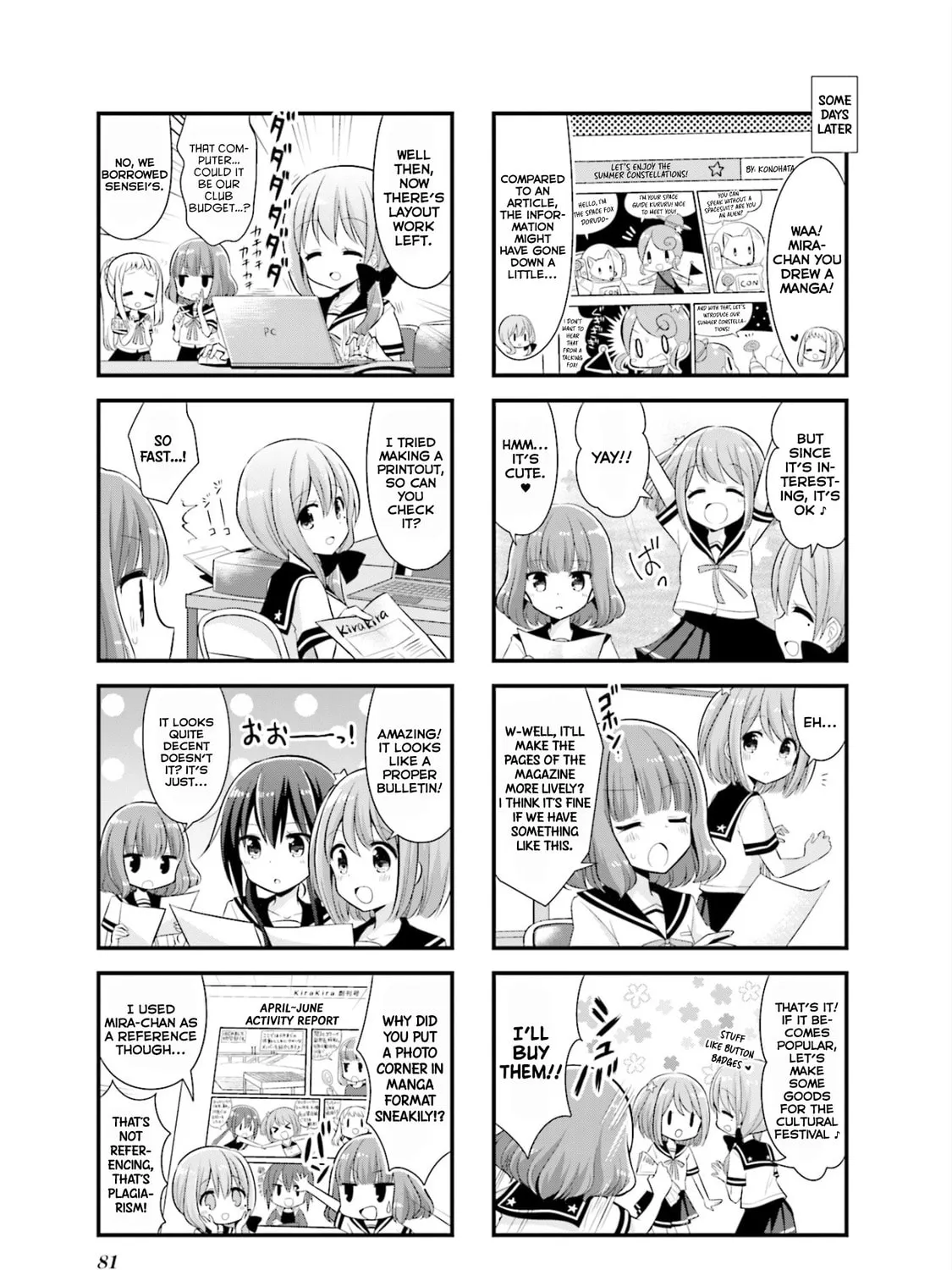 Koisuru Asteroid Chapter 9 page 15 - 