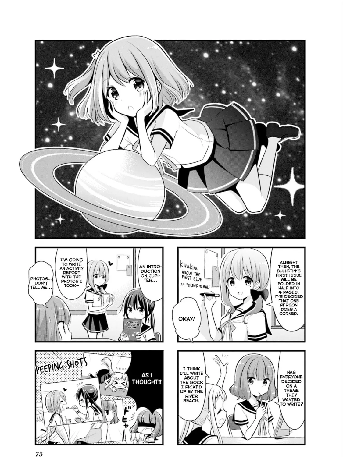 Koisuru Asteroid Chapter 9 page 3 - 