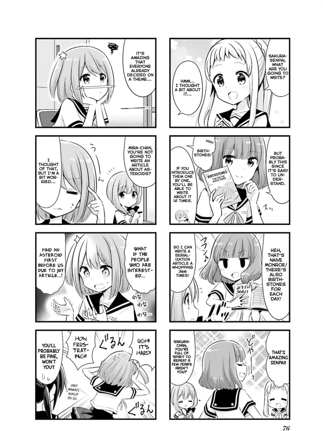 Koisuru Asteroid Chapter 9 page 5 - 