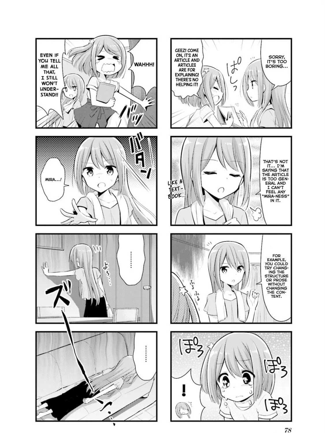 Koisuru Asteroid Chapter 9 page 9 - 