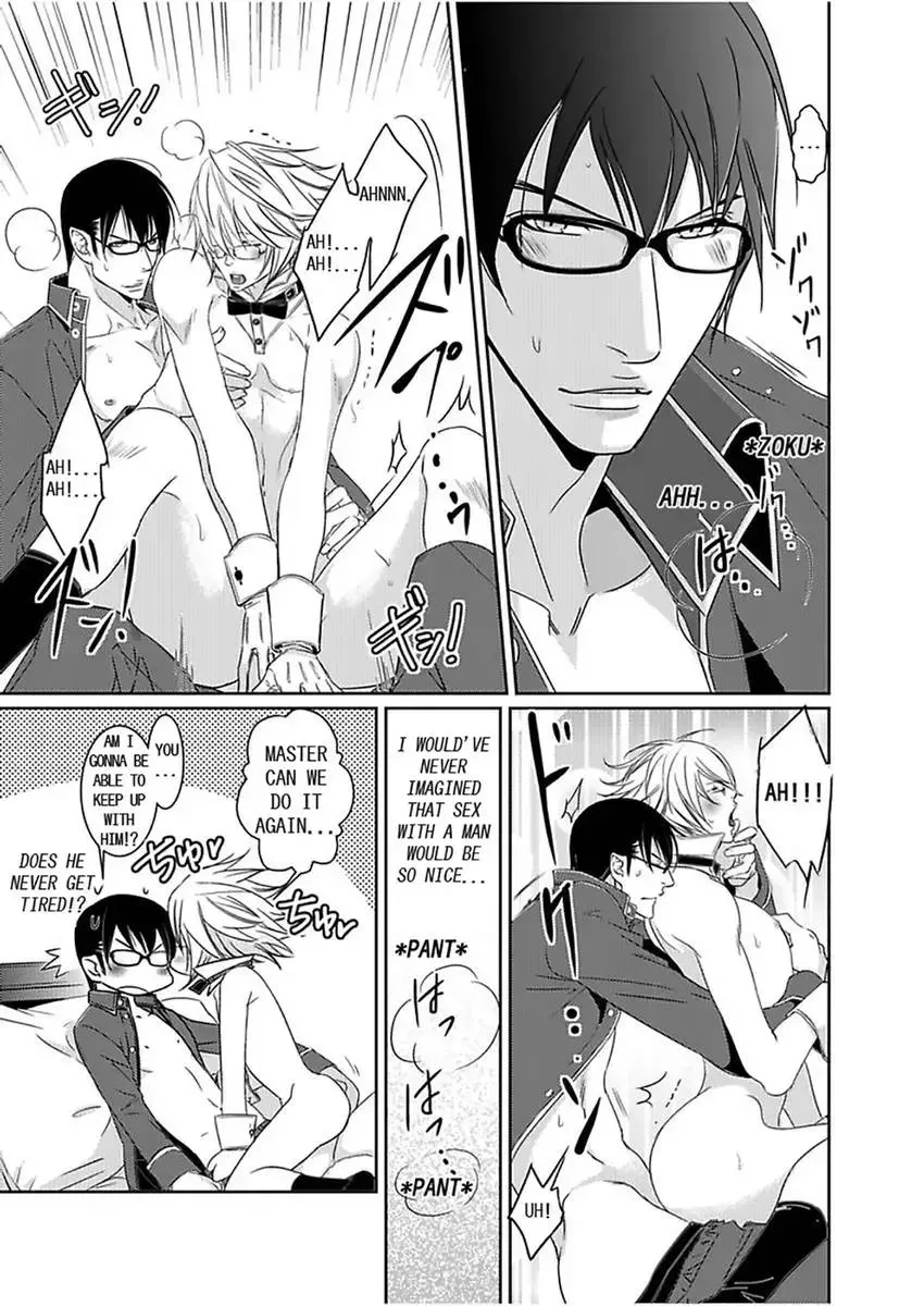 Koisuru Dorei Honey Shitsuji Chapter 1 page 12 - 