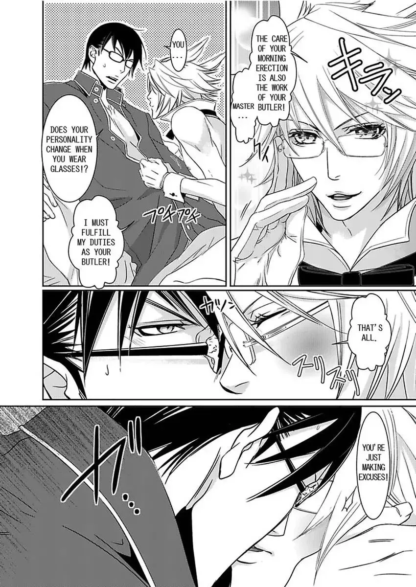 Koisuru Dorei Honey Shitsuji Chapter 1 page 17 - 