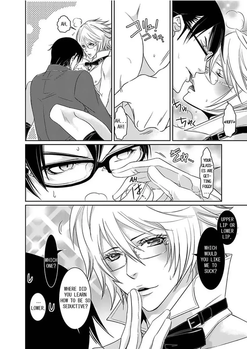 Koisuru Dorei Honey Shitsuji Chapter 1 page 19 - 
