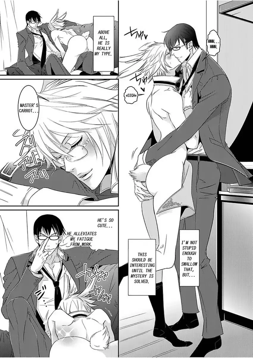 Koisuru Dorei Honey Shitsuji Chapter 1 page 24 - 