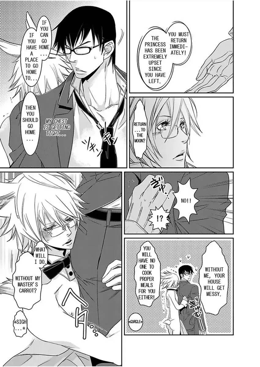 Koisuru Dorei Honey Shitsuji Chapter 1 page 26 - 