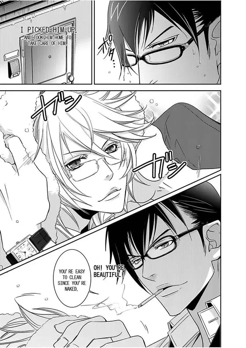 Koisuru Dorei Honey Shitsuji Chapter 1 page 4 - 