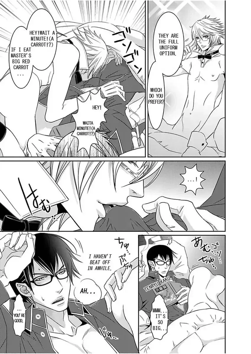 Koisuru Dorei Honey Shitsuji Chapter 1 page 10 - 
