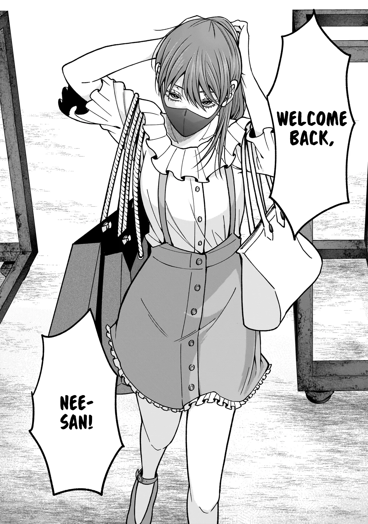 Koisuru Futari Wa Kiba Okakusu ～ Gyappu Ga Arisugiru Kappuru No Hanashi ～ Chapter 1 page 16 - 