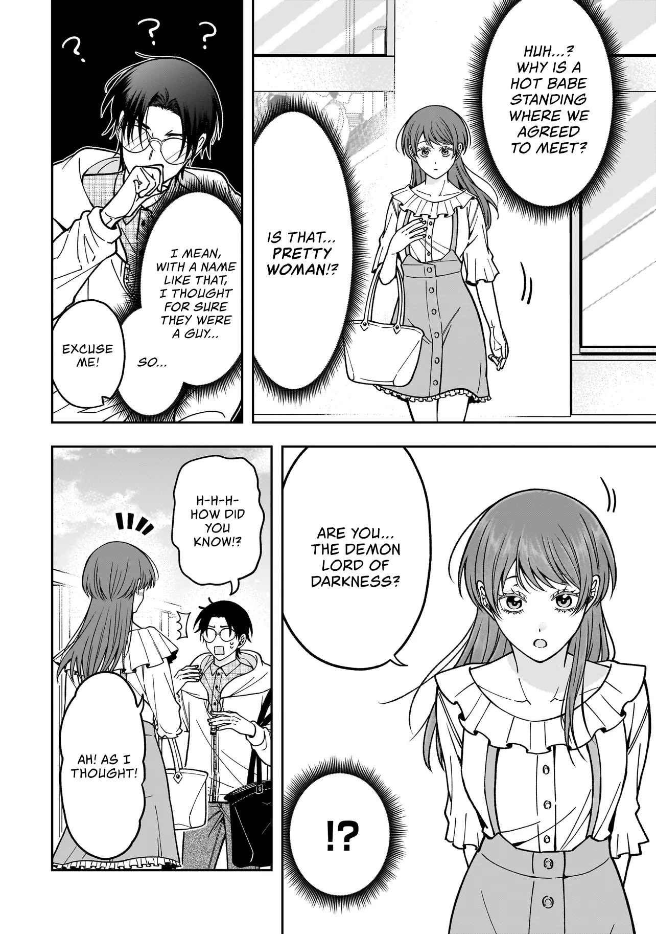 Koisuru Futari Wa Kiba Okakusu ～ Gyappu Ga Arisugiru Kappuru No Hanashi ～ Chapter 1 page 5 - 