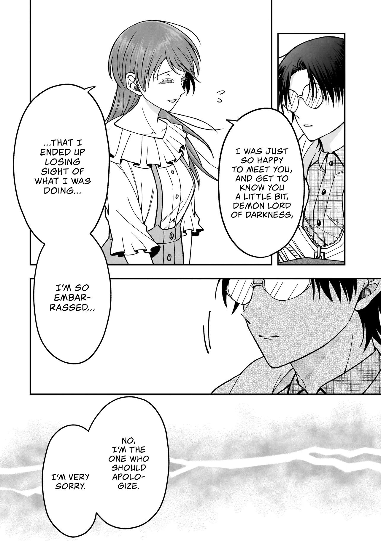 Koisuru Futari Wa Kiba Okakusu ～ Gyappu Ga Arisugiru Kappuru No Hanashi ～ Chapter 1 page 9 - 