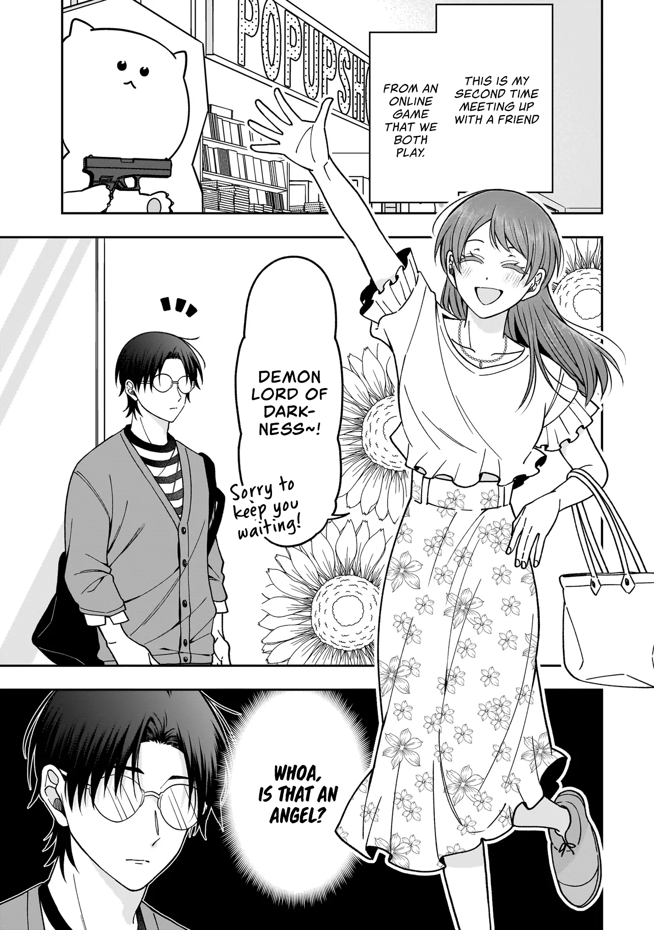 Koisuru Futari Wa Kiba Okakusu ～ Gyappu Ga Arisugiru Kappuru No Hanashi ～ Chapter 2.1 page 1 - 