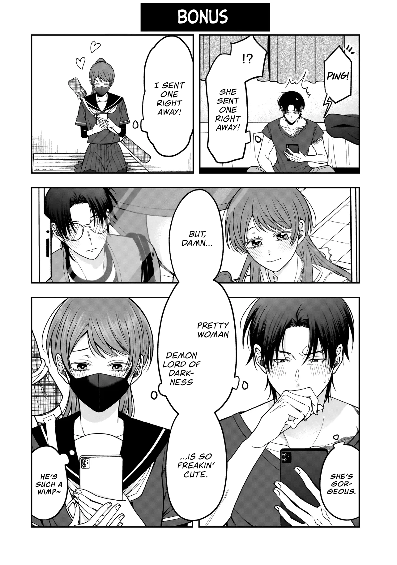 Koisuru Futari Wa Kiba Okakusu ～ Gyappu Ga Arisugiru Kappuru No Hanashi ～ Chapter 2.1 page 12 - 