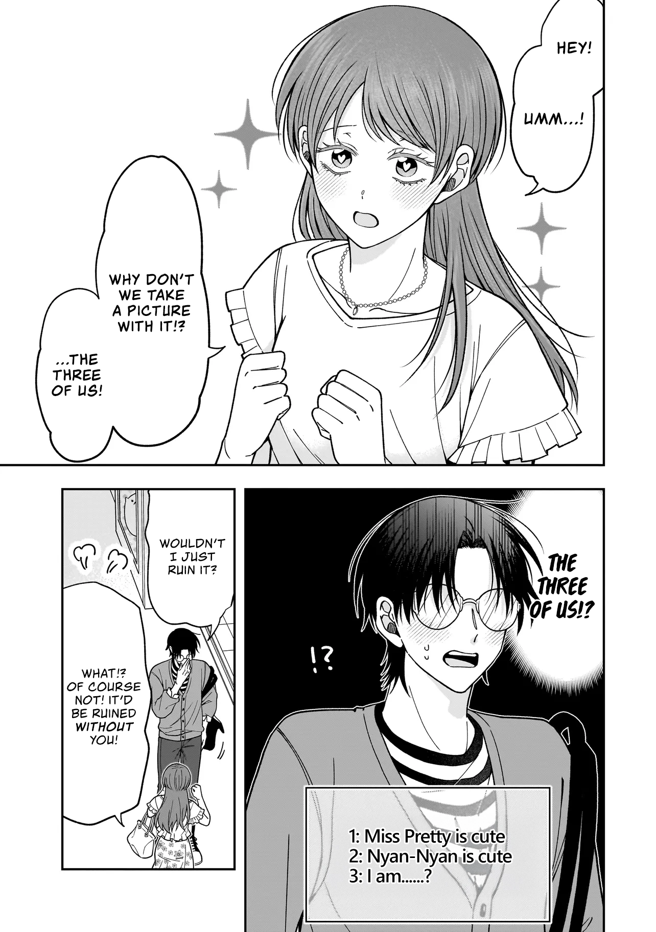 Koisuru Futari Wa Kiba Okakusu ～ Gyappu Ga Arisugiru Kappuru No Hanashi ～ Chapter 2.1 page 3 - 