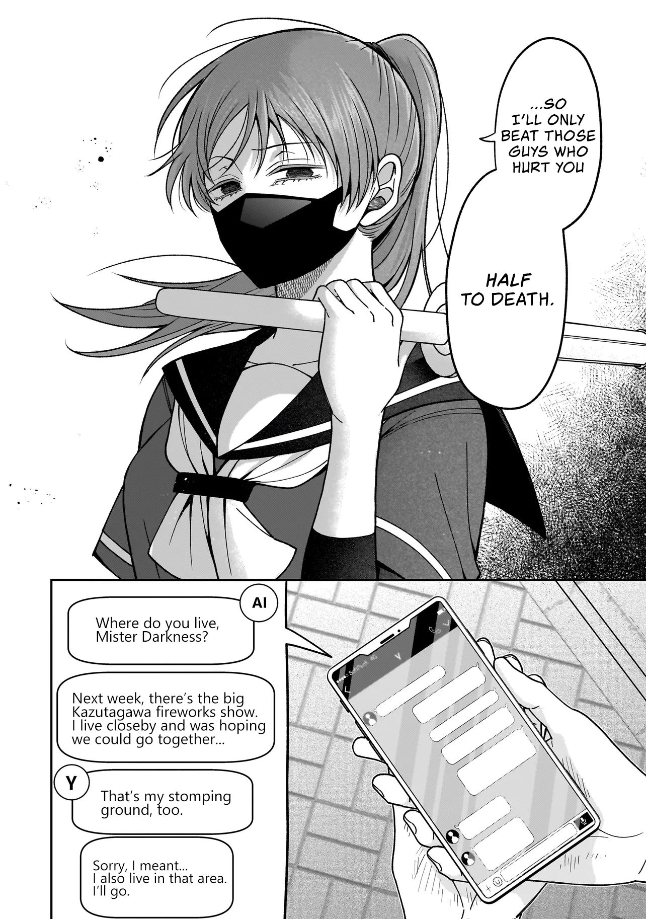 Koisuru Futari Wa Kiba Okakusu ～ Gyappu Ga Arisugiru Kappuru No Hanashi ～ Chapter 2.2 page 14 - 