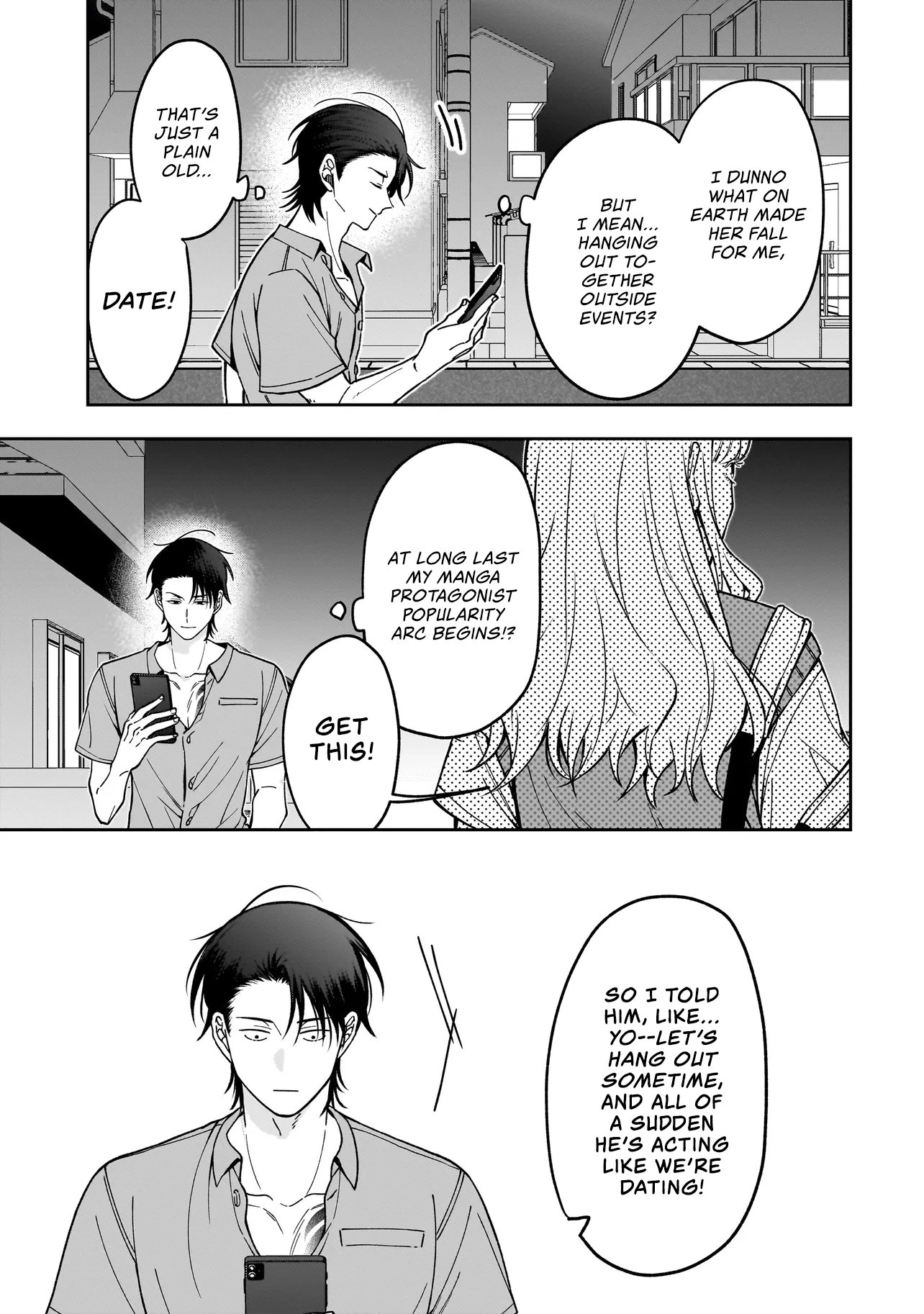 Koisuru Futari Wa Kiba Okakusu ～ Gyappu Ga Arisugiru Kappuru No Hanashi ～ Chapter 2.2 page 3 - 