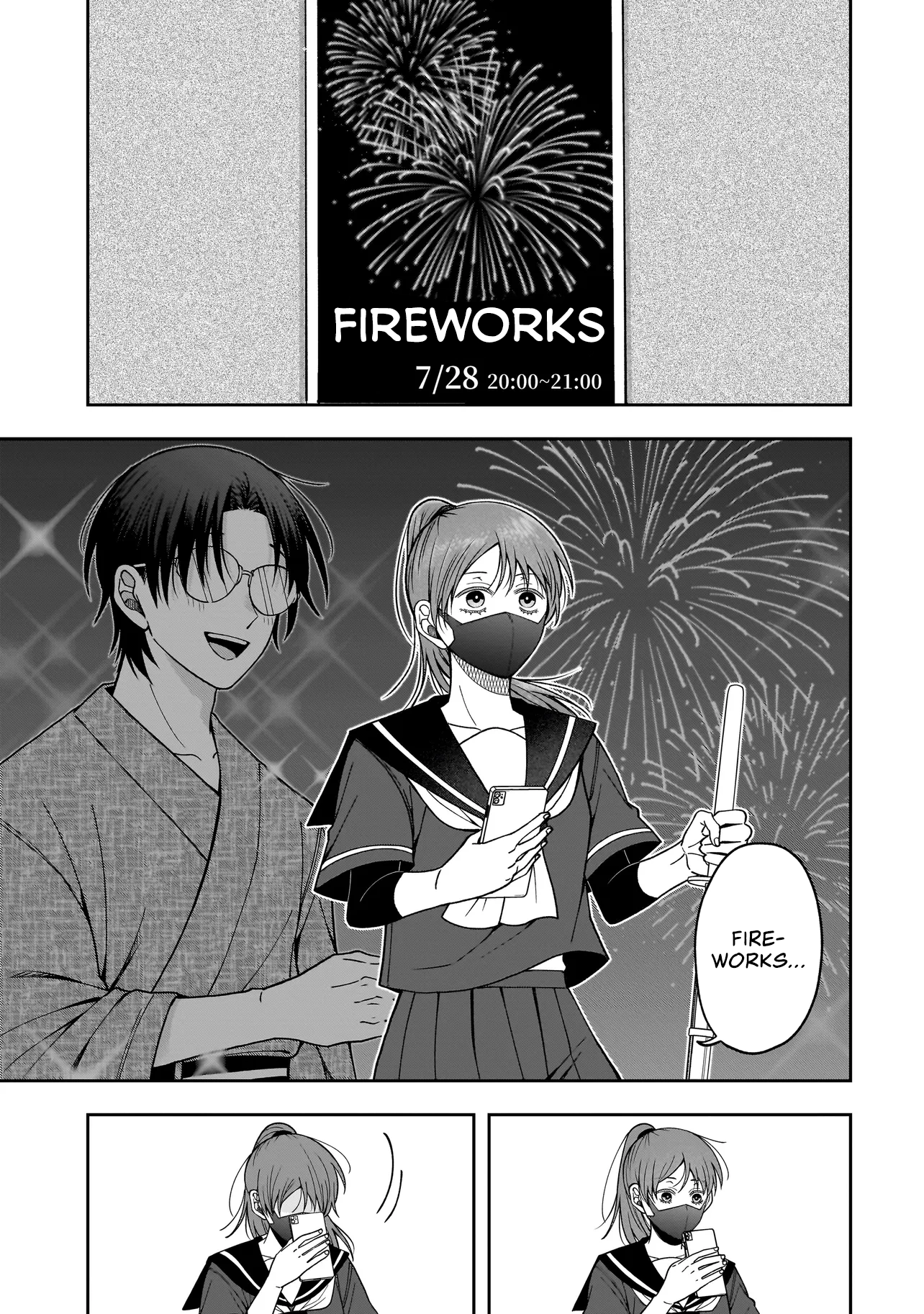 Koisuru Futari Wa Kiba Okakusu ～ Gyappu Ga Arisugiru Kappuru No Hanashi ～ Chapter 2.2 page 9 - 