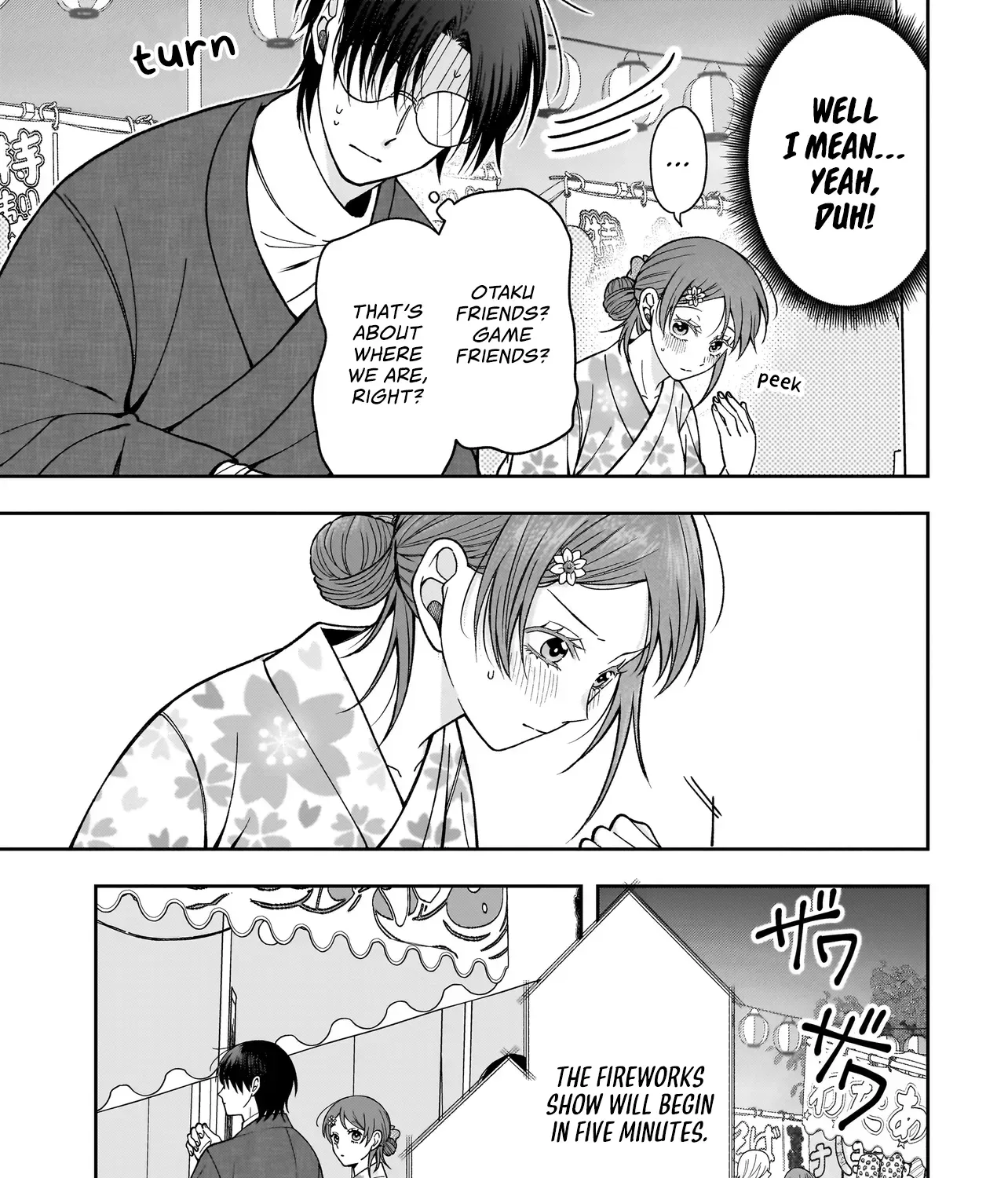 Koisuru Futari Wa Kiba Okakusu ～ Gyappu Ga Arisugiru Kappuru No Hanashi ～ Chapter 3 page 21 - 