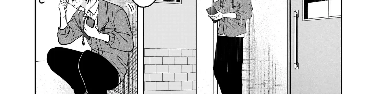 Koisuru Futari Wa Kiba Okakusu ～ Gyappu Ga Arisugiru Kappuru No Hanashi ～ Chapter 4 page 14 - 