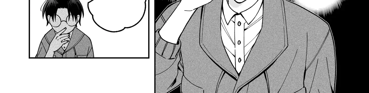 Koisuru Futari Wa Kiba Okakusu ～ Gyappu Ga Arisugiru Kappuru No Hanashi ～ Chapter 4 page 4 - 