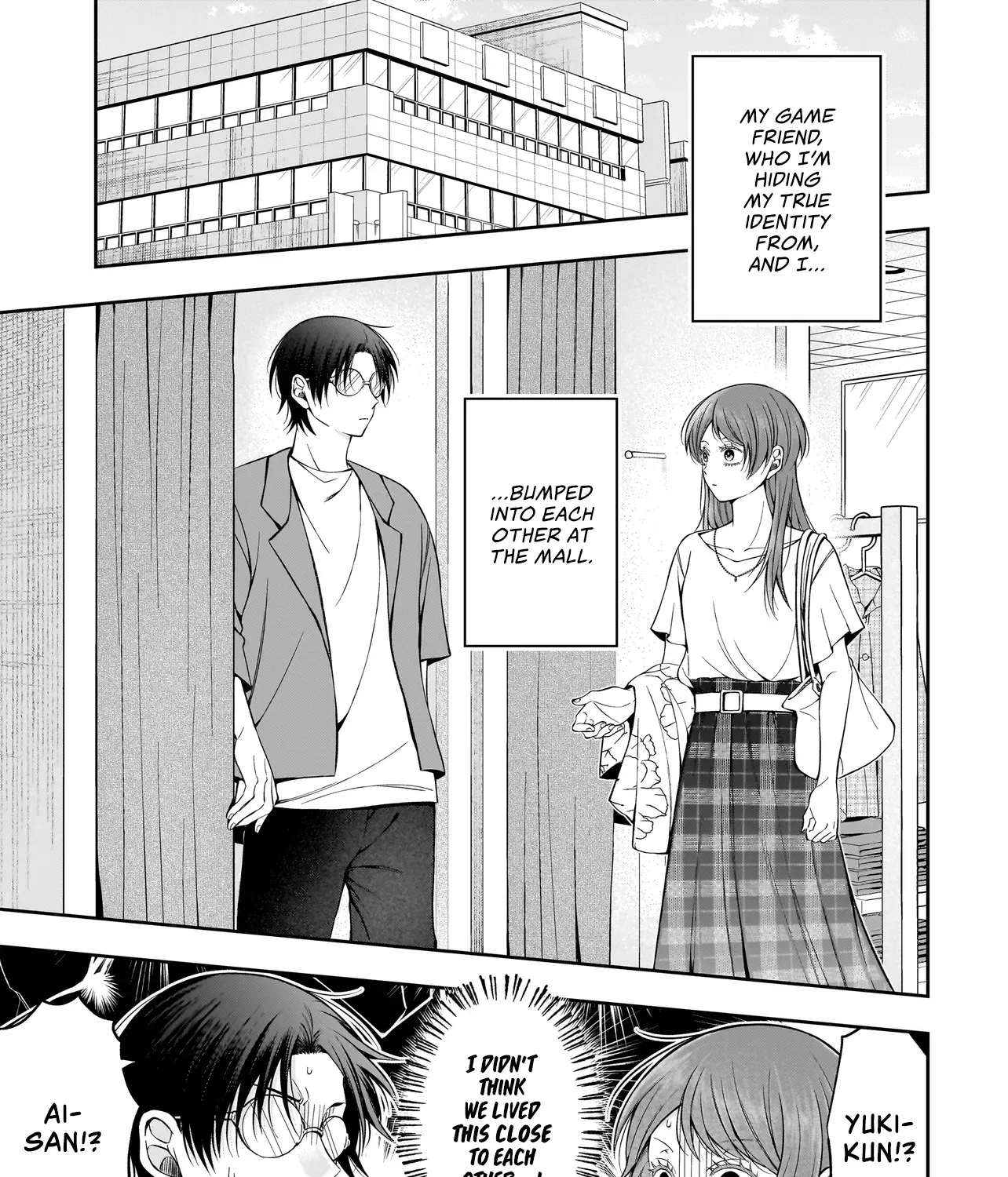 Koisuru Futari Wa Kiba Okakusu ～ Gyappu Ga Arisugiru Kappuru No Hanashi ～ Chapter 5 page 1 - 