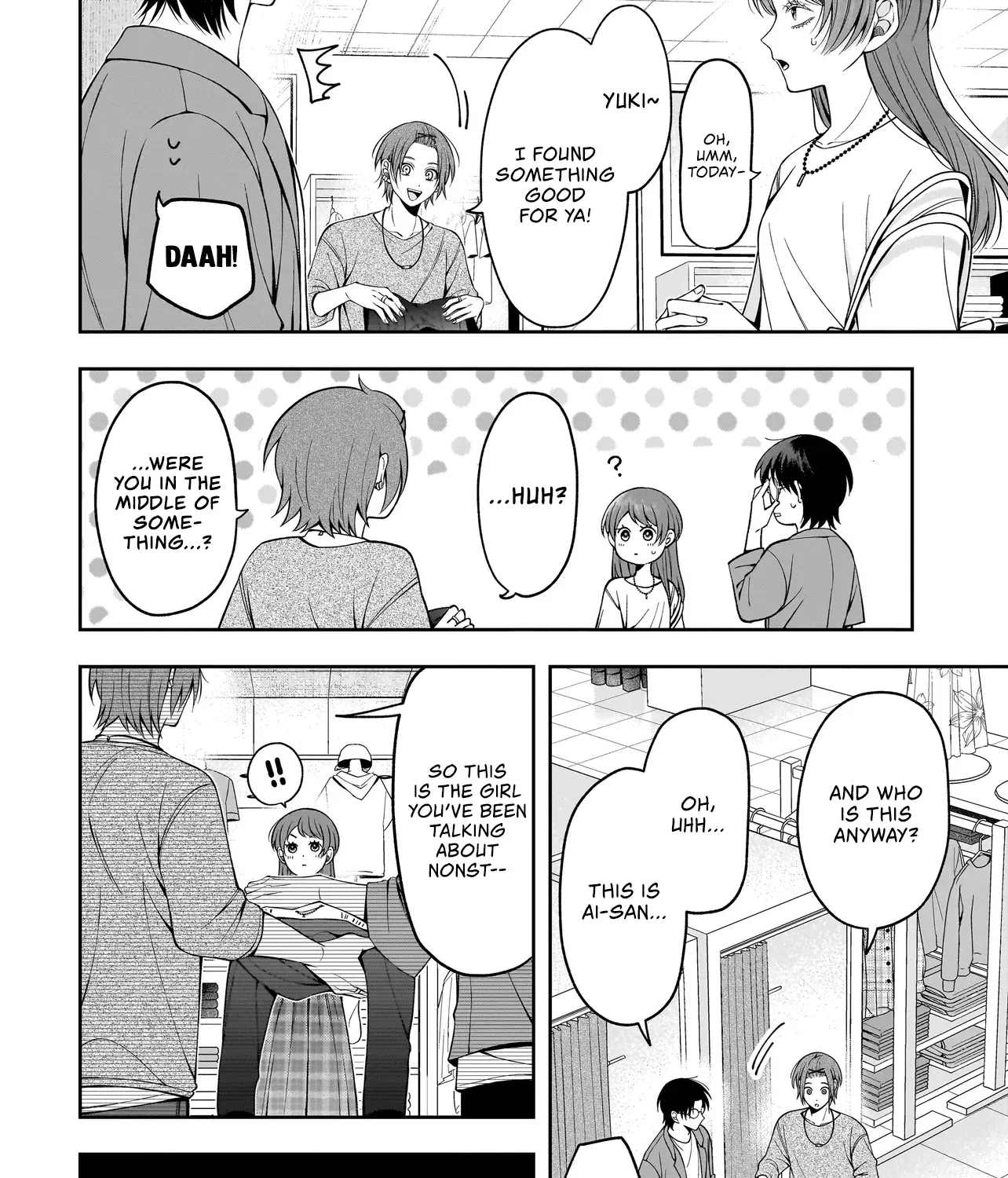 Koisuru Futari Wa Kiba Okakusu ～ Gyappu Ga Arisugiru Kappuru No Hanashi ～ Chapter 5 page 3 - 
