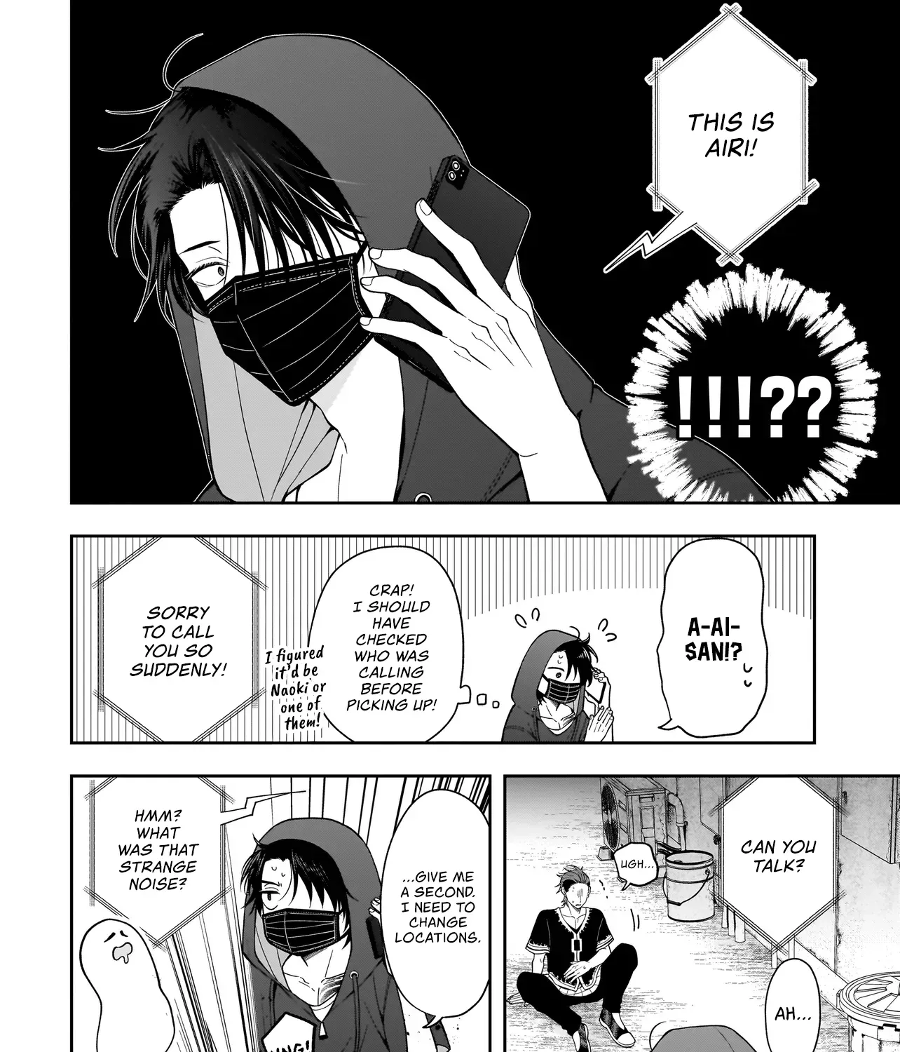 Koisuru Futari Wa Kiba Okakusu ～ Gyappu Ga Arisugiru Kappuru No Hanashi ～ Chapter 6 page 17 - 