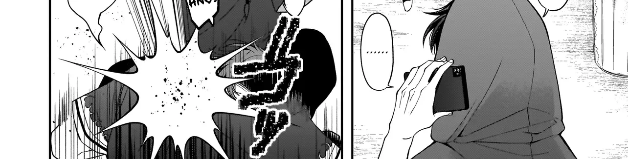 Koisuru Futari Wa Kiba Okakusu ～ Gyappu Ga Arisugiru Kappuru No Hanashi ～ Chapter 6 page 18 - 