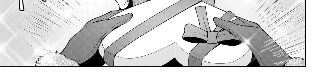 Koisuru Futari Wa Kiba Okakusu ～ Gyappu Ga Arisugiru Kappuru No Hanashi ～ Chapter 7.5 page 2 - 