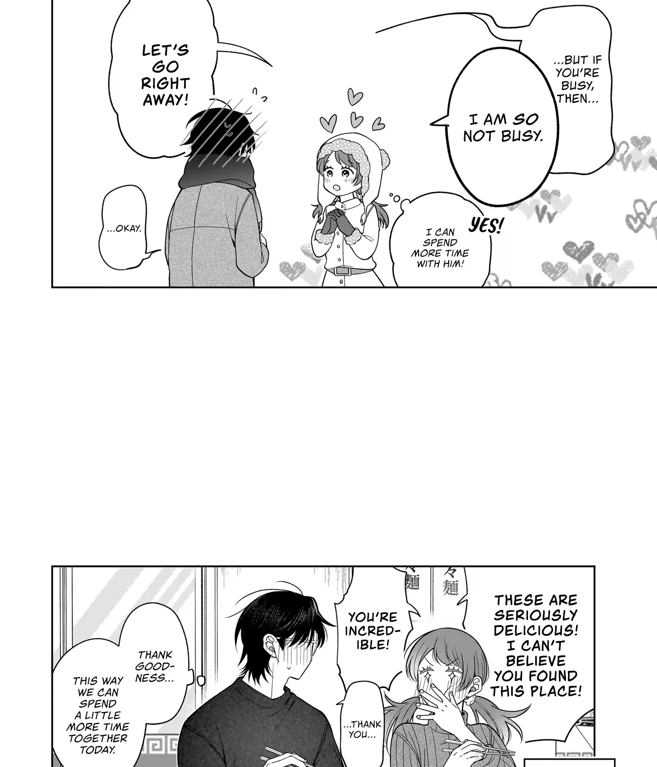 Koisuru Futari Wa Kiba Okakusu ～ Gyappu Ga Arisugiru Kappuru No Hanashi ～ Chapter 7.5 page 11 - 